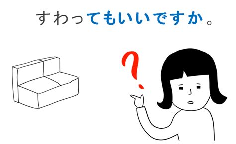 パイパンはいいですか？ 女です 男女両方からの理由、意見が聞。